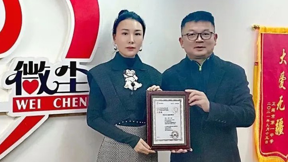 抗擊疫情、東達義不容辭！